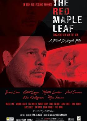 Красный кленовый лист (2016)