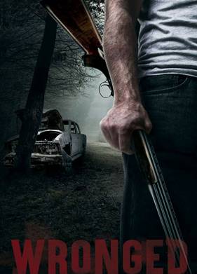 Злом за зло (2019)