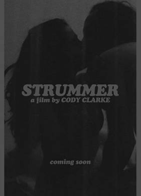 Побренчим? (2020)