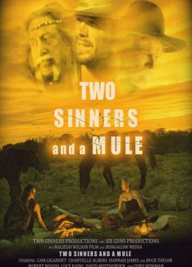 ��� �������� � ��� (2023)