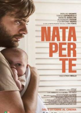 ������ ��� ���� (2023)