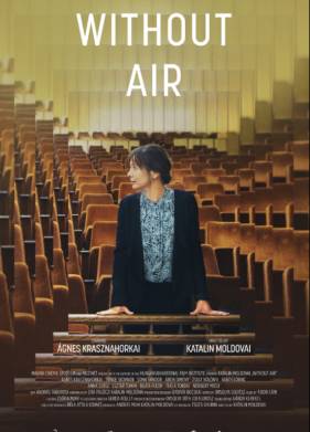 Заканчивается воздух (2023)