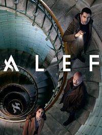 Алеф (1-2 Сезон)