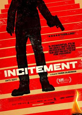 ����������������� (2019)