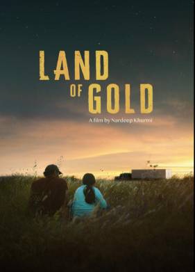 ������ ������ (2022)