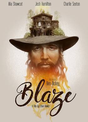 ����� (2018)