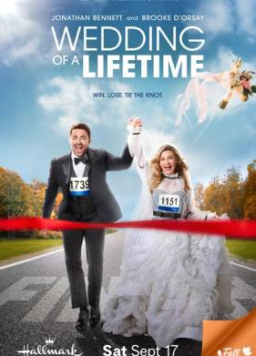 Свадьба мечты (2022)