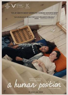 ������������ ������� (2022)