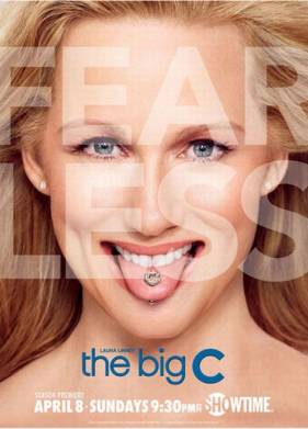 Большая буква «Р» (1-4 Сезон)