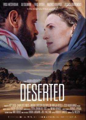 ������� (2021)