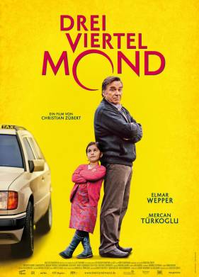 Три четверти луны (2011)