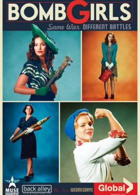 Девушки и бомбы (1-2 Сезон)