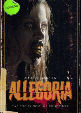 ��������� (2022)