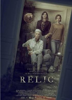 �������� (2020)