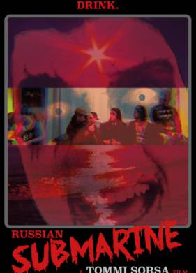 ������� �������� (2020)