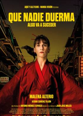 Вот-вот что-то произойдёт (2023)