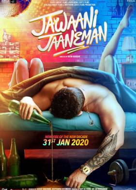 Милая доченька (2020)