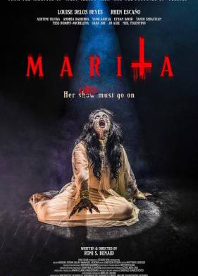 Марита (2023)