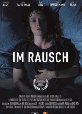 Опьяненные (2024)