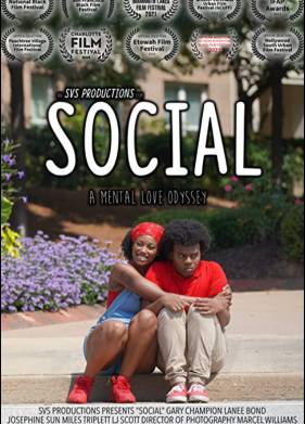 Общение (2022)