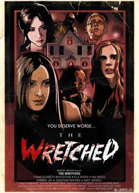 ����������� (2020)