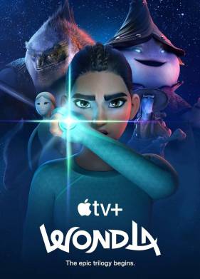 УдивЛа (1-2 Сезон)