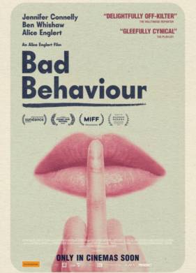 Плохое поведение (2023)