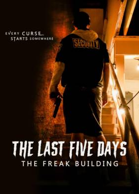 Последние пять дней. Дурдом (2024)