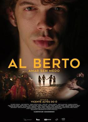 Ал Берту (2017)