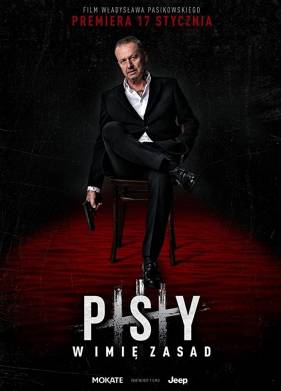 ��� 3: �� ��� ������ (2020)