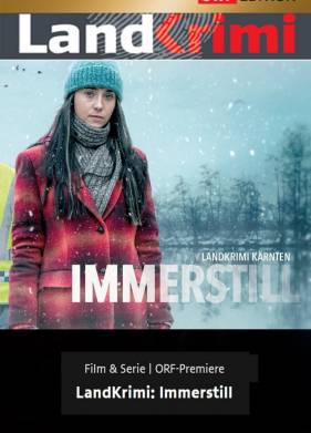 Без следа (2023)