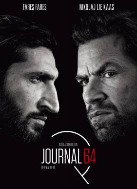 Журнал 64 (2018)