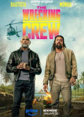 ������� ���� (2026)