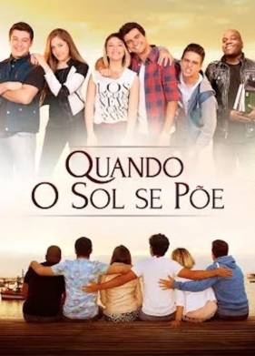 ����� ������� ������ (2020)