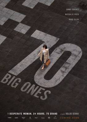 70 бенладенов (2018)