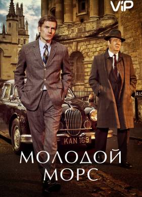 ������� ���� (1-9 �����)