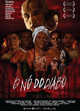 Дьявольский клубок (2018)