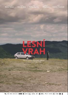 Лесной убийца (2024)