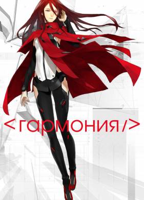 �������� (2015)