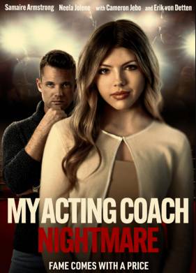 ��� ������ ������� �� ���������� ���������� (2024)