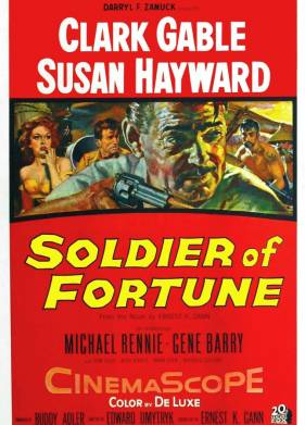 Солдат удачи (1955)