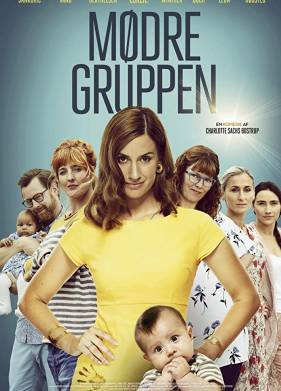 ���� ������� (2019)