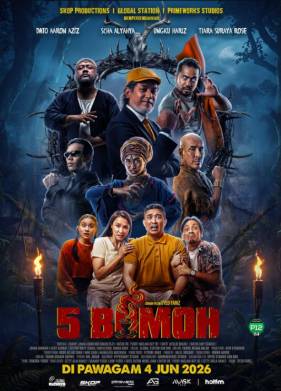 5 ������� (2026)