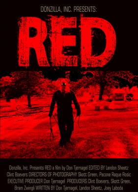 Красный (2020)