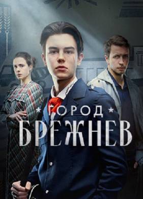 ����� ������� (2026)