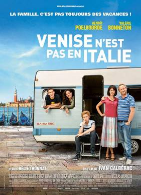 Венеция зовет (2019)