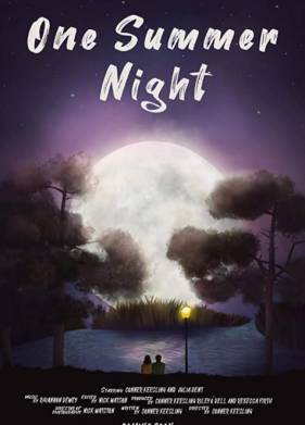 ���� ������ ���� (2019)