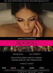 Sex Doll /   /    (2016)