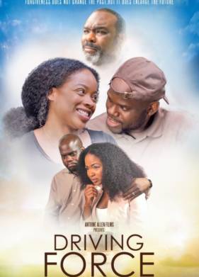 Движущая сила (2023)