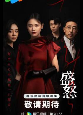 �� �������� ����� / �� �������� ������ / �� ������ (2026)